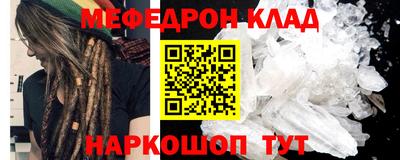 гашишное масло Будённовск