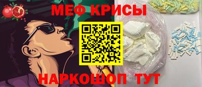 прущий лед Бузулук