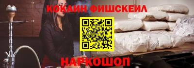 2c-b Бугуруслан