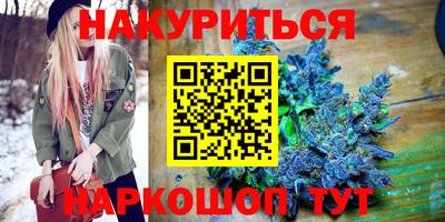 прущий лед Бузулук