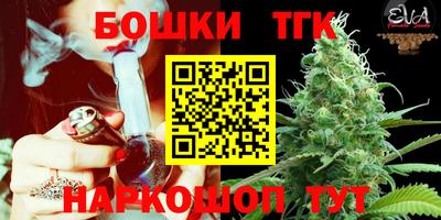 прущий лед Бузулук