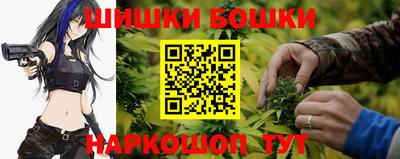 прущий лед Бузулук