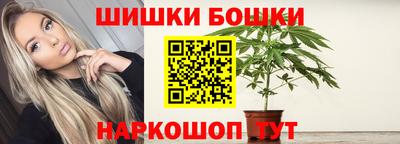 прущий лед Бузулук