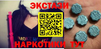 2c-b Бугуруслан
