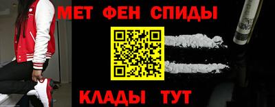 прущий лед Бузулук
