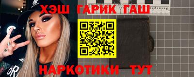 2c-b Бугуруслан