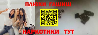 прущий лед Бузулук