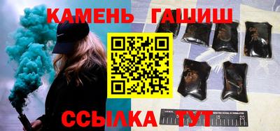 2c-b Бугуруслан