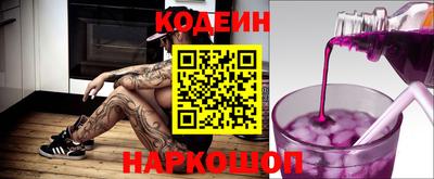прущий лед Бузулук